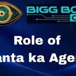 'Janta ka Agent' in Bigg Boss OTT 3